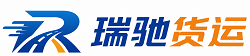 石鼓区附近回程货车调度｜工程机械爬梯车大件运输车调度